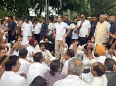 PM आवास के बाहर Congress का प्रदर्शन, राहुल गांधी-प्रियंका भी शामिल, जानें कांग्रेस की क्या है मांग ?