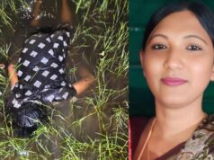 किन्नर की गला दबाकर हत्या, सड़क किनारे फेंकी लाश, इलाके में फैली सनसनी