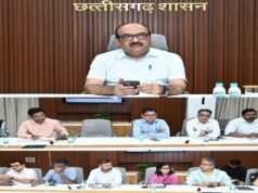 महानदी भवन में हाईलेवल बैठक, मुख्य सचिव ने योजनाओं की समीक्षा कर दिए अहम निर्देश