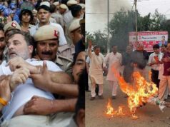 NEET विवाद पर आज कांग्रेस का प्रदेशव्यापी प्रदर्शन, राहुल-प्रियंका की हिरासत के विरोध में फूंकेगी PM मोदी का पुतला