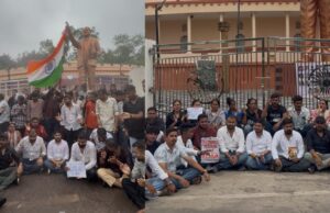 रायपुर में पुतला दहन पर बवाल! 9 नामजद समेत अन्य प्रदर्शनकारियों पर FIR, महिला आरक्षक का हाथ मरोड़ने का आरोप
