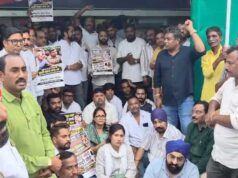 FIR पर भड़की कांग्रेस, थाने के बाहर धरना; दीपक बैज बोले- एकतरफा कार्रवाई बंद करो, BJP नेताओं पर भी हो केस