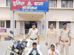 महासमुंद पुलिस का नशे के सौदागरों पर डबल अटैक! JETTA के सीक्रेट चेंबर से लेडीज पर्स तक छिपा था गांजा, 3 गिरफ्तार