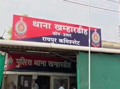 रायपुर में नशे के अंतर्राज्यीय नेटवर्क का भंडाफोड़! ओडिशा से बस के जरिए पहुंचती थीं नशीली गोलियां, सप्लायर गिरफ्तार