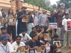 पेपर लीक पर रायपुर में छात्रों का बड़ा प्रदर्शन, शिक्षा मंत्री गजेंद्र यादव के इस्तीफे की उठी मांग