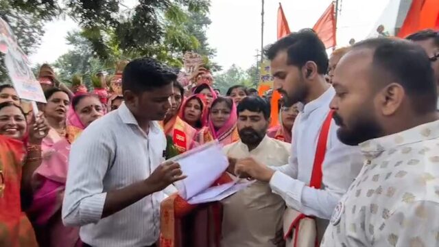 WhatsApp Image 2026-07-27 at 4.01.31 PM