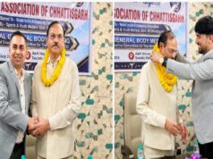छगन मूंदड़ा फिर बने छत्तीसगढ़ किकबॉक्सिंग एसोसिएशन के अध्यक्ष, नई कार्यकारिणी का गठन
