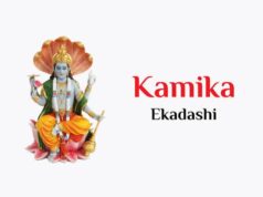 कामिका एकादशी 2026: व्रत से पहले जरूर निपटा लें ये 5 काम, बरसेगी भगवान विष्णु की विशेष कृपा