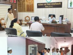 कलेक्टर प्रतिष्ठा ममगाईं ने सुनीं आमजन की समस्याएं, 36 आवेदनों के निराकरण के दिए निर्देश