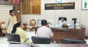 कलेक्टर प्रतिष्ठा ममगाईं ने सुनीं आमजन की समस्याएं, 36 आवेदनों के निराकरण के दिए निर्देश