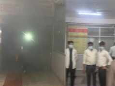 भीमराव अंबेडकर अस्पताल के इमरजेंसी वार्ड में आग, जांच में जुटा प्रशासन