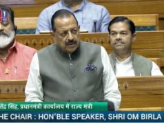 UPA सरकार में कितने पेपर लीक हुए; जितेंद्र सिंह ने संसद में कहा- ‘गिनाने लगूं तो चर्चा ही नहीं कर पाऊंगा’
