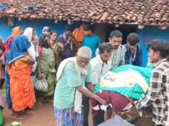 मलेरिया पॉजिटिव महिला ने तोड़ा दम, 108 एंबुलेंस डेढ़ घंटे लेट… कांकेर में स्वास्थ्य व्यवस्था पर बड़ा सवाल