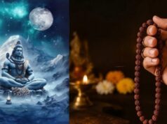 हर मनोकामना के लिए है अलग शिव मंत्र, सावन में करें जाप और पाएं शुभ फल, जानिए किस मंत्र से पूरी होगी आपकी इच्छा