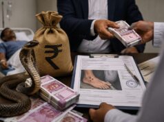 Snake Bite Scam: 431 फर्जी मौतें, 17 करोड़ का मुआवजा… बिलासपुर घोटाले ने खोली सिस्टम की पोल