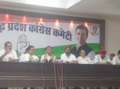 महंगी बिजली और स्मार्ट मीटर के खिलाफ कांग्रेस का आर-पार, 1 अगस्त से जनआंदोलन शुरू