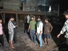 रायपुर की फैक्ट्री में विस्फोट से हड़कंप, 2-3 मजदूरों की मौत की खबर, कई घायल