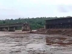 उदंती नदी के उफान ने ढहा दिया 9 करोड़ का पुल, छत्तीसगढ़-ओडिशा संपर्क परियोजना को बड़ा झटका