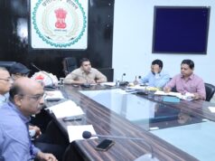 पेलमा परियोजना पर बड़ा फैसला! प्रभावित परिवारों के हितों से नहीं होगा समझौता, कलेक्टर के सख्त निर्देश