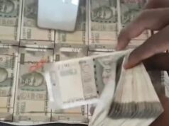 45 करोड़ के नकली नोट का सौदा, 1.13 करोड़ ठगे:रायपुर में व्यापारी से एडवांस लेकर भागे ठग