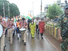 बेमेतरा में देशभक्ति का महासैलाब! सांसद विजय बघेल के नेतृत्व में निकली 3 KM लंबी तिरंगा यात्रा, हजारों लोग हुए शामिल