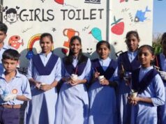 2 करोड़ 6 लाख से जिले के 48 स्कूलों में बनेंगे बालिका शौचालय:मेरी बेटी-मेरा अभिमान’ अभियान से बालिकाओं को मिलेगी सुरक्षित एवं सम्मानजनक सुविधा