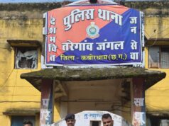 शराब के नशे में ससुर-दामाद में विवाद, सरई की लकड़ी से पीटकर दामाद की हत्या; आरोपी ससुर गिरफ्तार