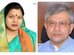 रेल यात्रियों के लिए खुशखबरी: चांपा से उदयपुर सिटी-शालीमार एक्सप्रेस अब सप्ताह में दो दिन, रेल मंत्रालय की हरी झंडी