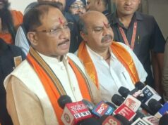 कुलगाम हमले पर छत्तीसगढ़ सरकार का बड़ा कदम, मृत श्रमिकों के परिवारों को मिलेगी ₹20 लाख की सहायता