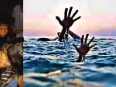 सूरजपुर में दर्दनाक हादसा! तालाब में डूबने से दो मासूम बच्चों की मौत
