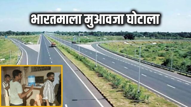 WhatsApp Image 2026-08-02 at 7.53.51 PM (1)
