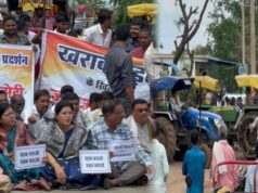 खैरागढ़ में कांग्रेस का चक्काजाम, 40 ट्रैक्टरों के काफिले से प्रदर्शन; हाईवे पर लगी वाहनों की लंबी कतार