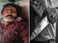 जांजगीर-चांपा में खौफनाक मर्डर: लूट के इरादे से चौकीदार पर चाकू से ताबड़तोड़ हमला, मौत