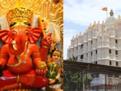 करोड़ों के दान का खुलेगा हिसाब! सिद्धिविनायक मंदिर में विशेष ऑडिट के आदेश