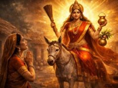 शीतलाष्टमी पर जरूर करें ये खास उपाय, नौकरी-बिजनेस और परिवार से जुड़ी बाधाएं से मिल सकती हैं निजात