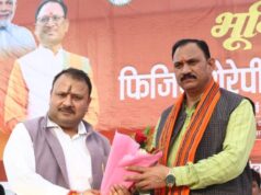 एमसीबी ने रचा इतिहास! राष्ट्रीय एड्स नियंत्रण कार्यक्रम का 95-95-95 लक्ष्य हासिल करने वाला छत्तीसगढ़ का पहला जिला