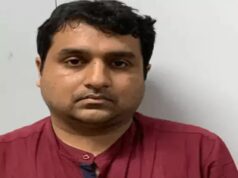 दोगुना मुनाफा दिलाने का झांसा, बहन से 1.25 करोड़ ऐंठे… फिर फर्जी दस्तखत कर दिया बड़ा खेल