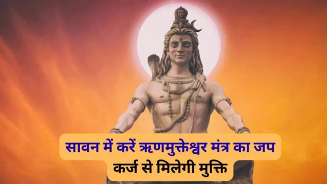 WhatsApp Image 2026-08-07 at 7.46.34 AM
