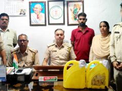 अवैध शराब के खिलाफ बड़ी कार्रवाई, देवरमाल से 10 लीटर महुआ शराब जब्त, एक गिरफ्तार
