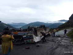 Chamba Bus Accident: तीसा-बैरागढ़ रोड पर पलटी बस, 7 की मौत; चालक-परिचालक भी हादसे का शिकार
