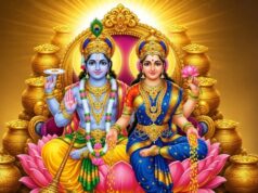 इस विधि के साथ करें कामिका एकादशी की पूजा, जान लीजिए शुभ मुहूर्त और पारण का समय