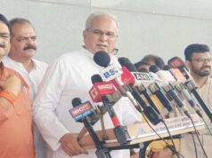 तिरंगा यात्रा पर भूपेश बघेल ने कहा – जो कहती है उसके विपरीत चलती है भाजपा, राम नाम जपना, पराया माल अपना