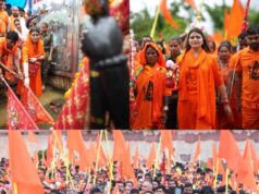 अमरकंटक से भोरमदेव तक आस्था का सफर! भावना बोहरा की 151 KM कांवड़ यात्रा शुरू, 600 से अधिक श्रद्धालु साथ