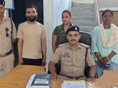 शादी का झांसा देकर महिला को बनाया शिकार, नौकरी के नाम पर सोने-चांदी के जेवर और कैश ठगे; दंपति जेल भेजे गए