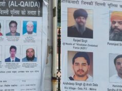 15 अगस्त से पहले दिल्ली में हाई अलर्ट! 19 मोस्ट वांटेड आतंकियों के पोस्टर चस्पा, पुलिस ने मांगी जनता से मदद