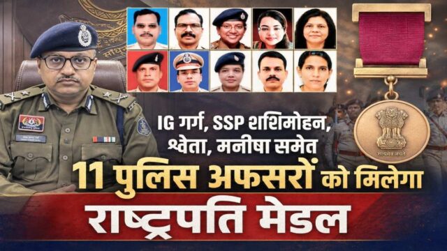 WhatsApp Image 2026-08-13 at 5.04.25 PM (1)