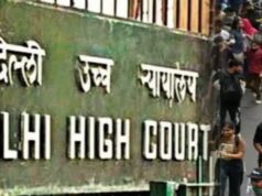 दिल्ली में 15 अगस्त से पहले हाई अलर्ट! हाई कोर्ट, लाल किला समेत कई जगहों पर बम धमाके की धमकी