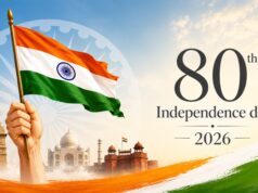 स्वतंत्रता दिवस 2026: छत्तीसगढ़ के सभी जिलों में तय हुए मुख्य अतिथि, देखें पूरी सूची