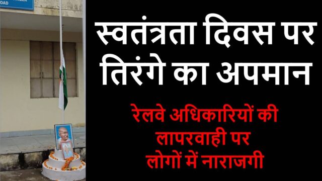 WhatsApp Image 2026-08-16 at 6.56.40 PM