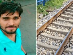रेलवे ट्रैक पर मिला युवक का सिर कटा शव, इलाके में मचा हड़कंप, जांच में जुटी पुलिस